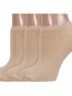 Комплект из 3 пар женских махровых носков ХОХ, 3-GZ-3R9, БЕЖЕВЫЕ