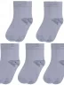 Комплект из 5 пар детских носков LORENZLine, 5-Л33, СЕРЫЕ