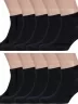 Комплект из 10 пар мужских носков Альтаир, 10-А202, ЧЕРНЫЕ