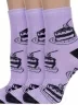Комплект из 3 пар женских носков Альтаир, 3-А215, СИРЕНЕВЫЕ