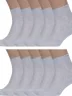 Комплект из 10 пар мужских носков Альтаир, 10-А43, СВЕТЛО-СЕРЫЕ