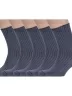 Комплект из 5 пар носков с ослабленной резинкой Альтаир, 5-А205, СЕРЫЕ