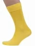Мужские носки из мерсеризованного хлопка Sergio Di Calze (PINGONS), 17SC6, ЖЕЛТЫЕ
