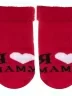 Детские махровые носки RuSocks (Орудьевский трикотаж), Д-111-01, КРАСНЫЕ