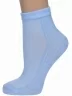 Детские носки "Красная ветка", С-736, ГОЛУБЫЕ