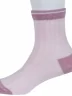 Детские носки "Борисоглебский трикотаж", 8С52, ПУДРОВЫЕ