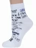 Женские носки "Борисоглебский трикотаж", 6С971, №1 БЕЛЫЕ с голубым