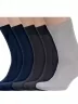 Комплект из 5 пар мужских носков RuSocks (Орудьевский трикотаж), 5-М-1134, микс 10