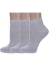 Комплект из 3 пар женских носков Альтаир, 3-А61, СВЕТЛО-СЕРЫЕ