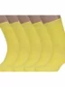 Комплект из 5 пар носков унисекс ХОХ, 5-X-3R15, ЖЕЛТЫЕ