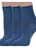 Комплект из 3 пар женских носков без резинки Grinston socks (PINGONS) из мерсеризованного хлопка, 3-15D22, ДЖИНС