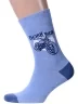 Носки унисекс Брестские (БЧК), 21С4200, рис. 215 ГОЛУБЫЕ МЕЛАНЖ