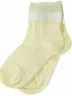 Детские бамбуковые носки "Борисоглебский трикотаж", 8С938, ЖЕЛТЫЕ