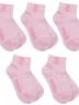 Комплект из 5 пар детских носков RuSocks (Орудьевский трикотаж) СВЕТЛО-РОЗОВЫЕ (5-Д-36)