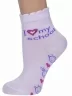 Детские носки "Красная ветка", С-527, СИРЕНЕВЫЕ