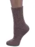 Женские полушерстяные носки RuSocks (Орудьевский трикотаж) БЕЖЕВЫЕ (Ж-185)