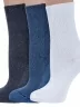 Комплект из 3 пар женских медицинских носков Dr. Feet (PINGONS), 3-15DF6, микс 2