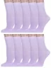 Комплект из 10 пар детских носков Альтаир, 10-М20, СИРЕНЕВЫЕ