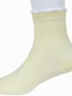 Детские носки "Борисоглебский трикотаж", 8С953, №7 ЖЕЛТЫЕ