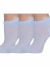 Комплект из 3 пар женских носков Grinston socks (PINGONS) из микромодала, 3-17D3, ГОЛУБЫЕ