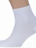Мужские носки Брестские (БЧК), 14С2124, рис. 000, БЕЛЫЕ