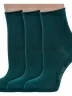 Комплект из 3 пар женских носков без резинки Grinston socks (PINGONS) из мерсеризованного хлопка, 3-15D22, ЗЕЛЕНЫЕ