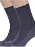 Комплект из 2 пар носков с анатомической резинкой Альтаир, 2-С198, СЕРЫЕ