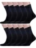 Комплект из 10 пар мужских носков Альтаир, 10-С45, ЧЕРНЫЕ с темно-синим