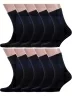 Комплект из 10 пар мужских носков Альтаир, 10-С45, ЧЕРНЫЕ с темно-синим