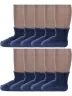 Комплект из 10 пар детских носков Альтаир, 10-С63, ДЖИНСОВЫЕ