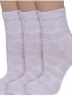 Комплект из 3 пар женских носков Альтаир, 3-С117, СИРЕНЕВЫЕ