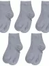 Комплект из 5 пар детских носков ХОХ, 5-D-1425, СЕРЫЕ