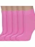 Комплект из 5 пар детских носков ХОХ, 5-d-1229, РОЗОВЫЕ