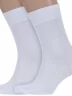 Комплект из 2 пар мужских летних носков DiWaRi, 2-7С-23СП, рис. 000, БЕЛЫЕ