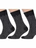 Комплект из 3 пар мужских носков MSCLUB №М30, msk3-М30, nm-328, ЧЕРНЫЕ