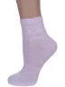 Женские носки Альтаир, С117, СВЕТЛО-СИРЕНЕВЫЕ