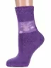 Женские теплые махровые носки Hobby Line, Нжамв6008-9, ФИОЛЕТОВЫЕ