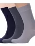 Комплект из 3 пар мужских носков Брестские (БЧК), 3-14С2122, рис. 000, микс 2