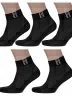 Комплект из 5 пар мужских носков RuSocks (Орудьевский трикотаж), 5-М-2211, ЧЕРНЫЕ