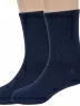 Комплект из 2 пар детских носков ХОХ, 2-d-1227, ТЕМНО-СИНИЕ