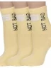 Комплект из 3 пар детских носков VASILINA, 3-2С2352, ЖЕЛТЫЕ
