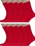 Комплект из 10 пар носков унисекс ХОХ КРАСНЫЕ (10-X-3R15)