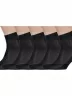 Комплект из 5 пар мужских носков Альтаир, 5-А43, ЧЕРНЫЕ