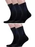 Комплект из 5 пар мужских носков Альтаир, 5-С45, ЧЕРНЫЕ с темно-синим