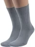 Комплект из 2 пар мужских носков без резинки ХОХ, 2-X-201, СЕРЫЕ