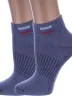 Комплект из 2 пар детских спортивных носков Альтаир, 2-С200, ДЖИНСОВЫЕ