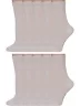 Комплект из 10 пар женских бамбуковых носков Grinston socks (PINGONS) БЕЖЕВЫЕ (10-17D2)