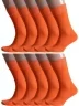 Комплект из 10 пар мужских носков Альтаир, 10-H226, ОРАНЖЕВЫЕ