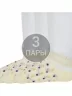Комплект из 3 пар детских носков "Борисоглебский трикотаж", 3-8СД3001, ЖЕЛТЫЕ