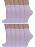 Комплект из 10 пар женских носков Альтаир, 10-С117, СВЕТЛО-СИРЕНЕВЫЕ